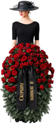 Траурный венок из красных роз и траурной ленты